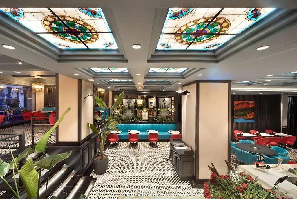Tryp Istanbul Sisli Hotel