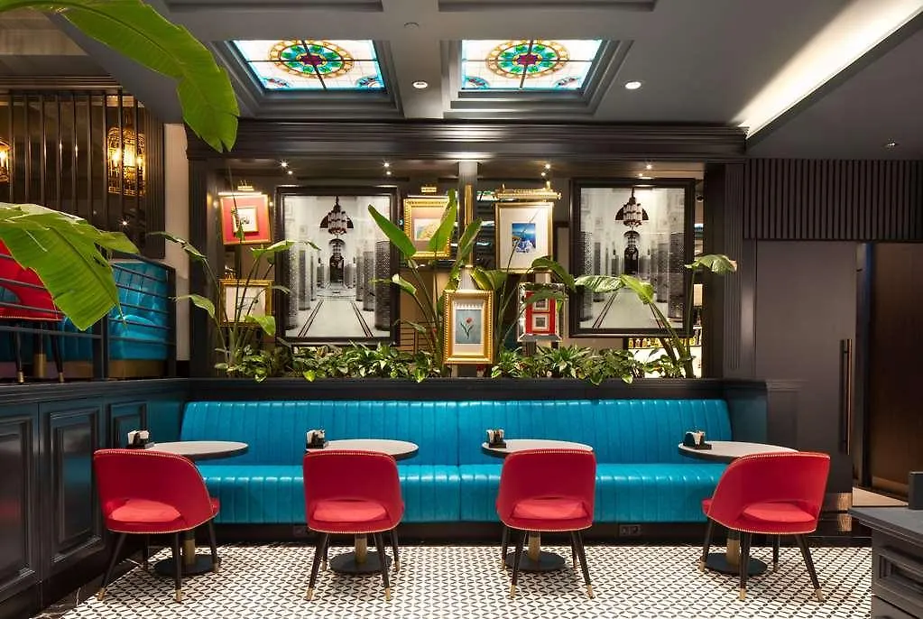 Tryp Istanbul Sisli Hotel Turkey