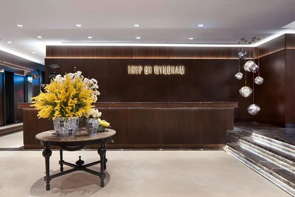 Tryp Istanbul Sisli Hotel