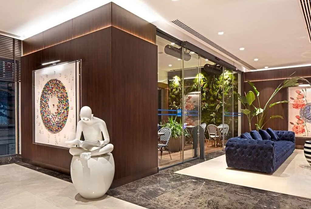 Tryp Istanbul Sisli Hotel Turkey