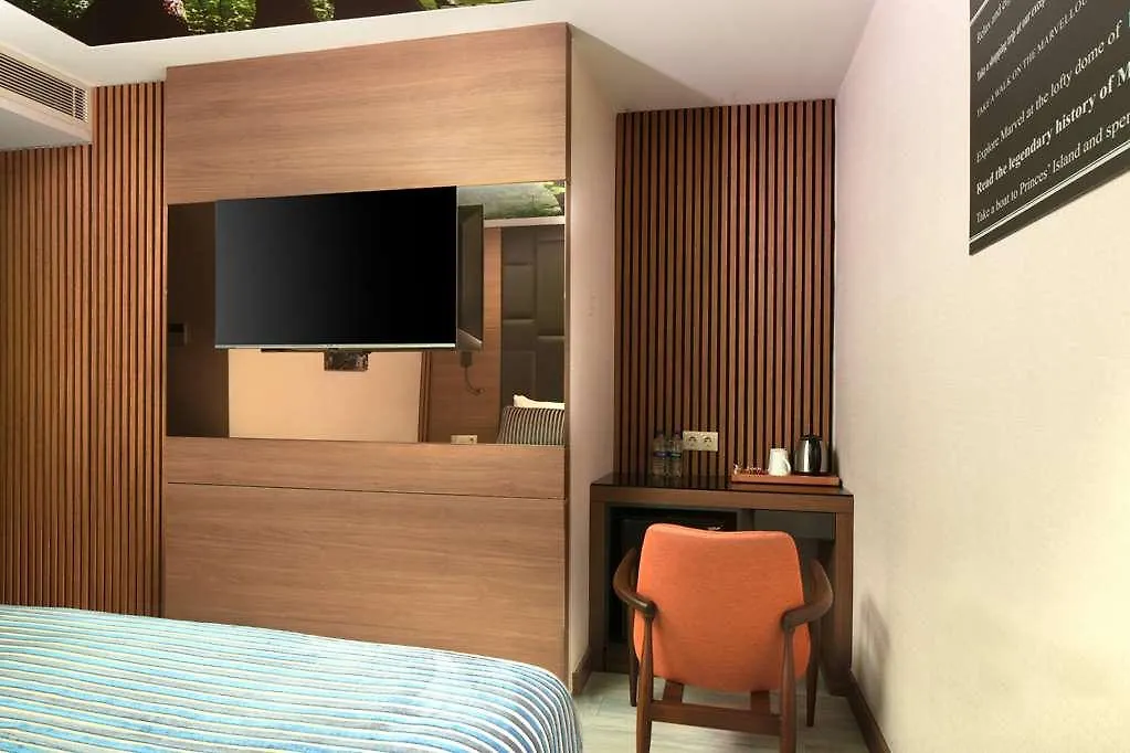 Tryp Istanbul Sisli Hotel Turkey