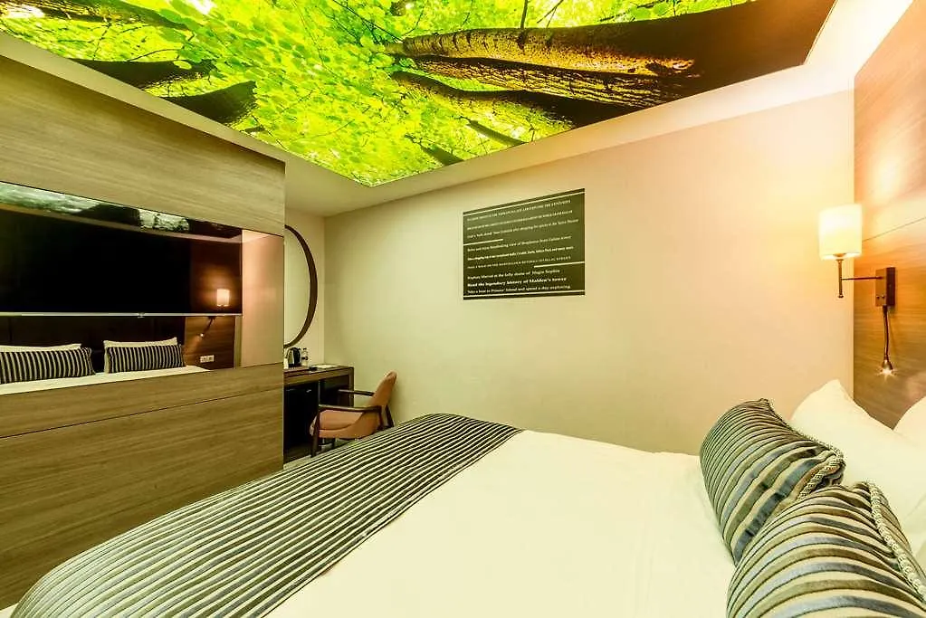 Hotel Tryp Istanbul Sisli