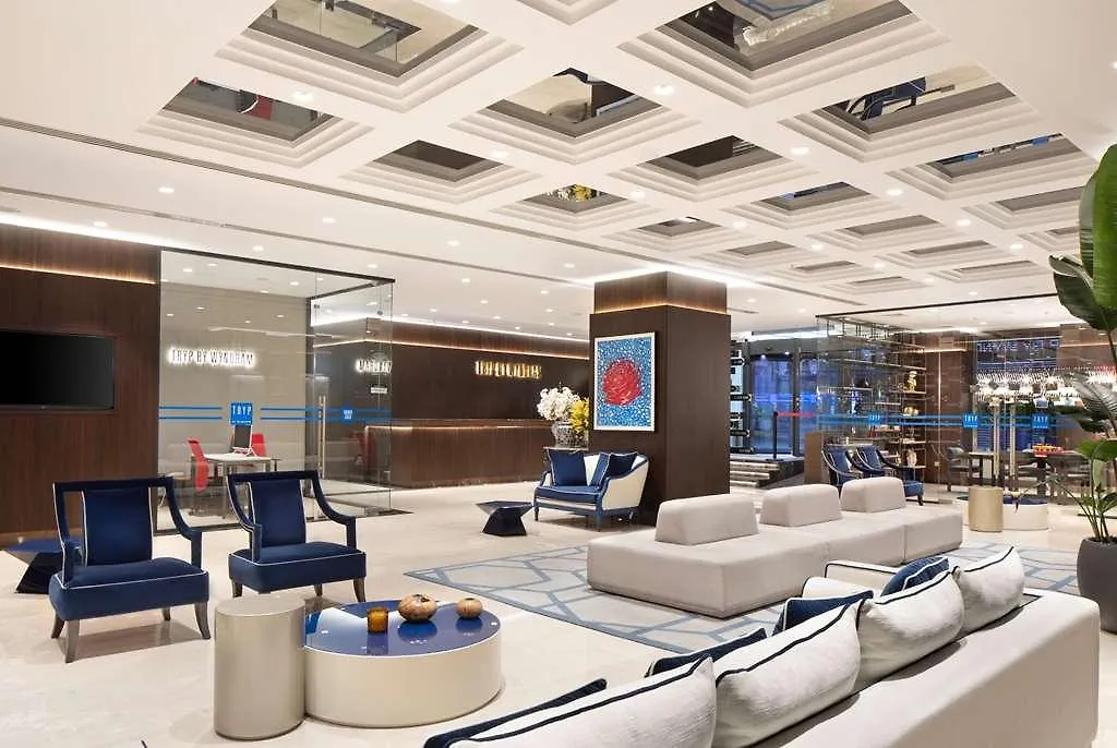 Hotel Tryp Istanbul Sisli